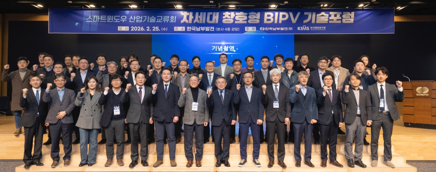 4ccae33e8180752ea90dfd29d401edbc_1772599336_2744.jpg