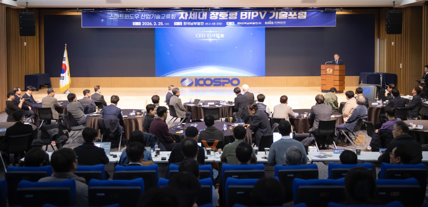 4ccae33e8180752ea90dfd29d401edbc_1772599395_434.jpg